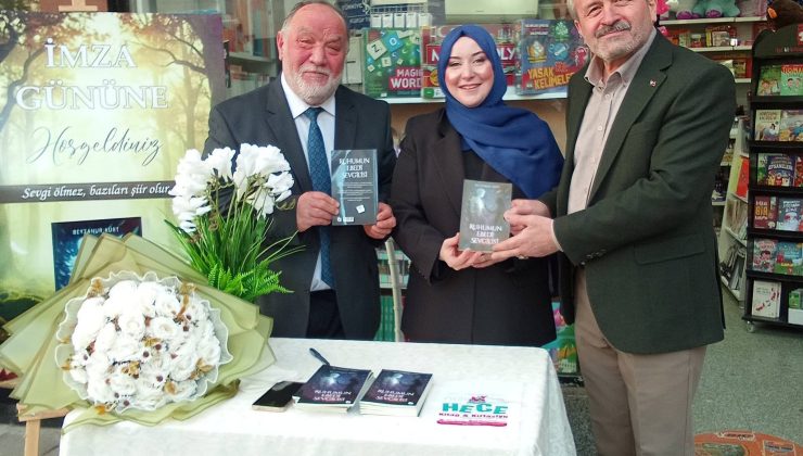 Beyzanur Kurt İlk Kitabını Hemşehrileri İçin İmzaladı!