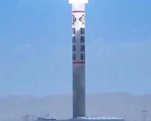 Enerji Savaşı Artık Değişti !