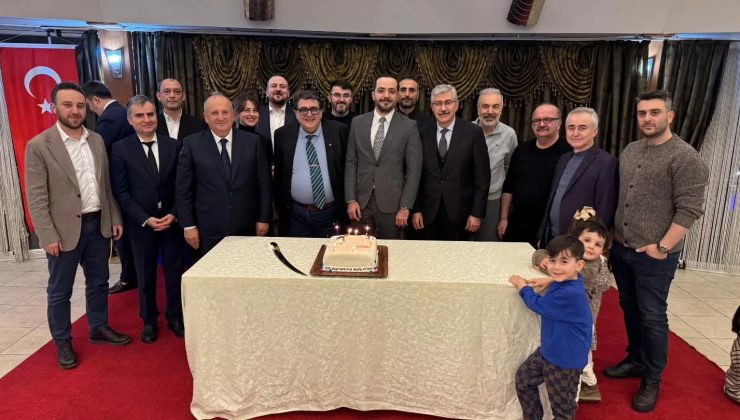 14 Mart Tıp Bayramı İftar Buluşması