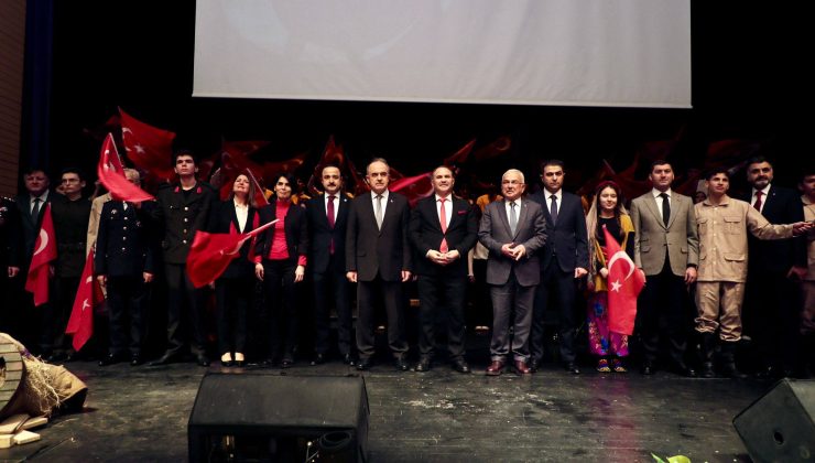 Bir Destandır Çanakkale!