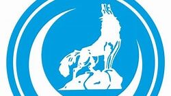 Ülkü Ocakları Ordu İl Yönetimi Belli Oldu.